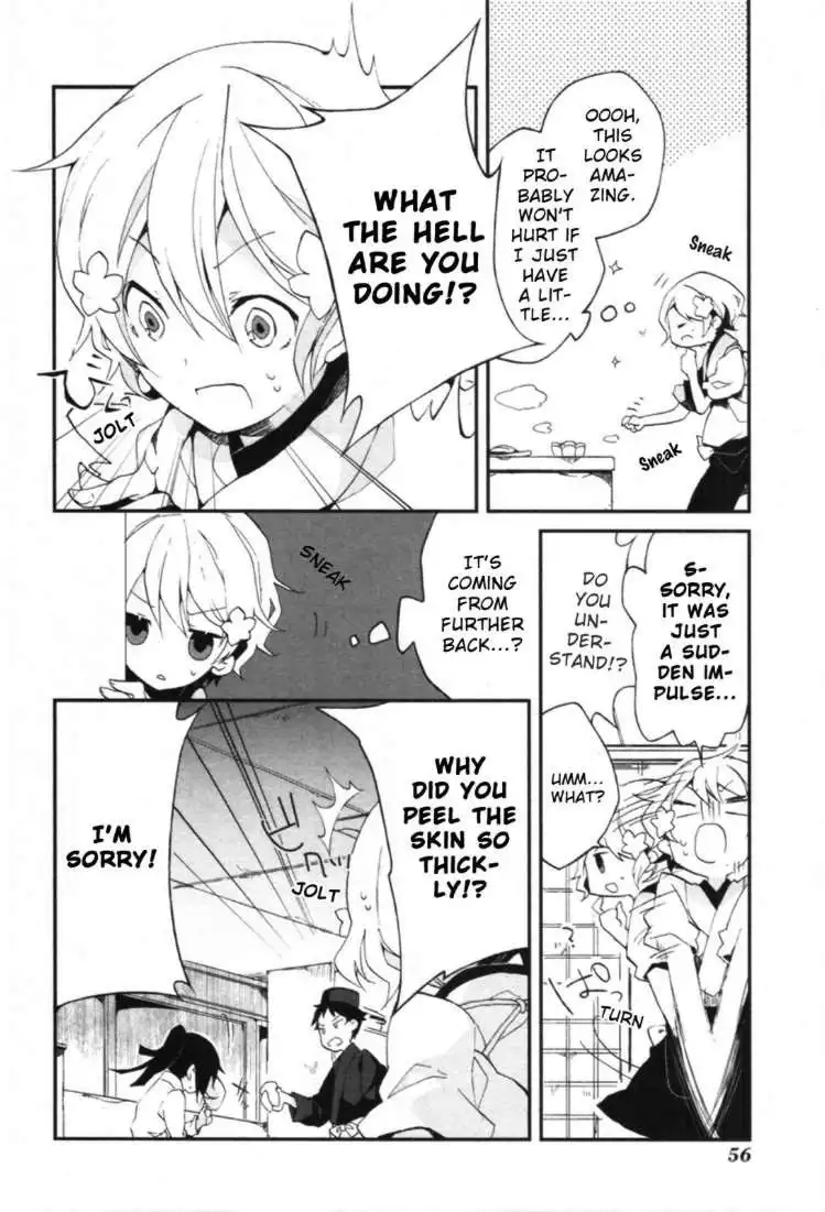 Hanasaku Iroha Chapter 2 12